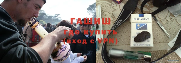 кокаин перу Липки