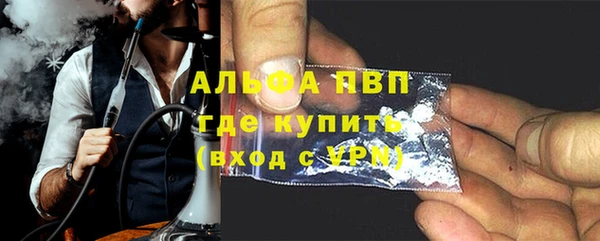 хмурый Лихославль