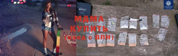 хмурый Лихославль