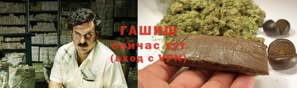 кокаин перу Липки