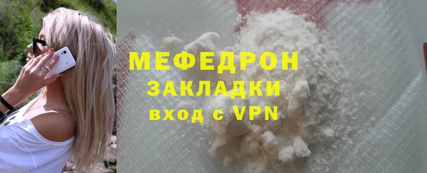 хмурый Лихославль