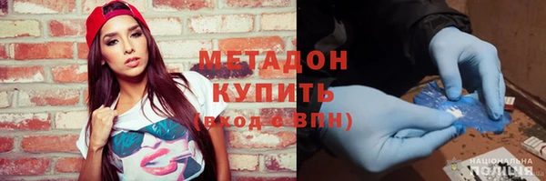 шишки Лиски