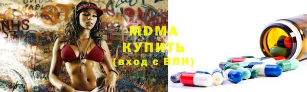 кокаин перу Липки