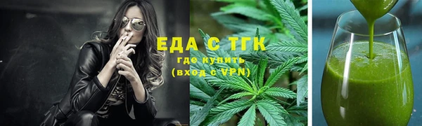 хмурый Лихославль