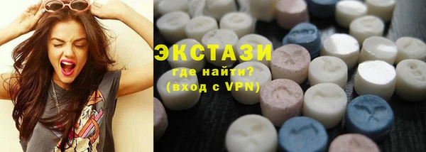 кокаин перу Липки