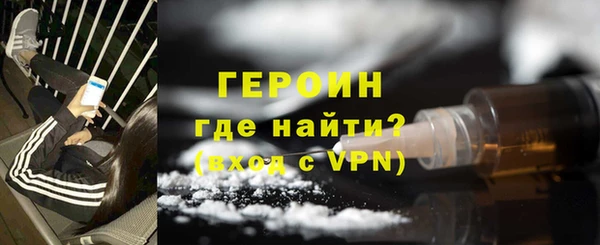 ECSTASY Волосово