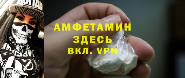 кокаин перу Липки