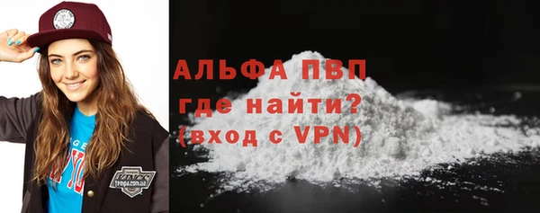 хмурый Лихославль