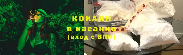 PSILOCYBIN Волоколамск