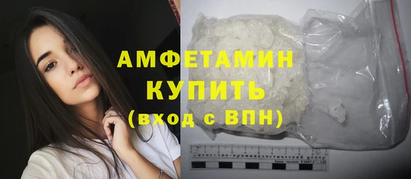 кокаин перу Липки