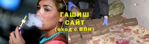 хмурый Лихославль