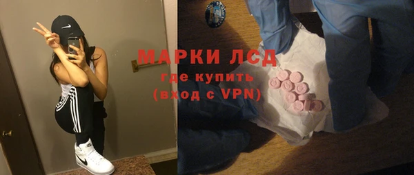 хмурый Лихославль