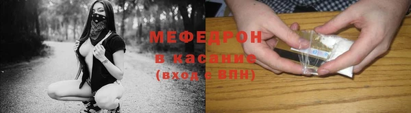 кокаин перу Липки