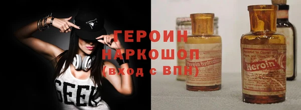 хмурый Лихославль