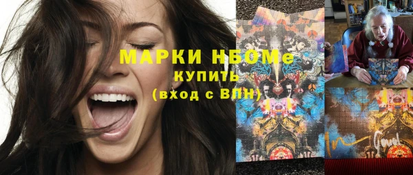 кокаин перу Липки