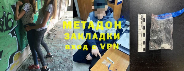 хмурый Лихославль