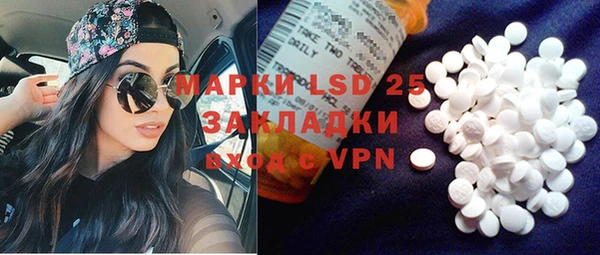 хмурый Лихославль