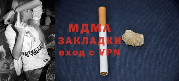 хмурый Лихославль