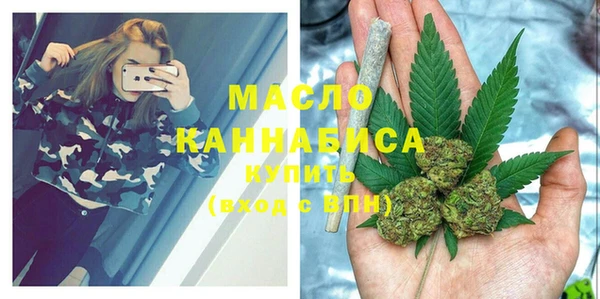 шишки Лиски