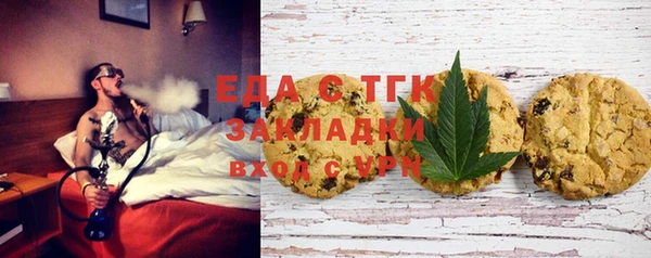 хмурый Лихославль