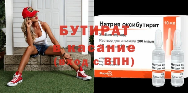 кокаин перу Липки