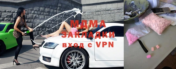 шишки Лиски