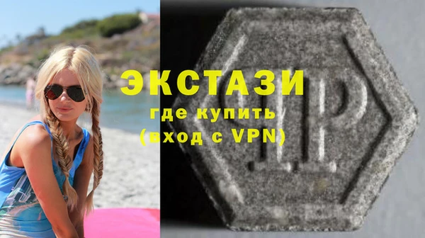 а пвп мука Верея