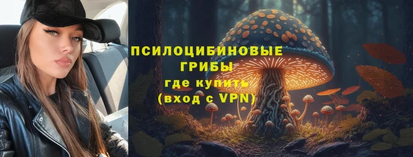 хмурый Лихославль