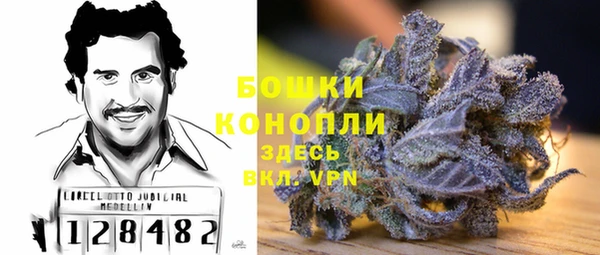 хмурый Лихославль
