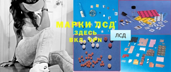 кокаин перу Липки