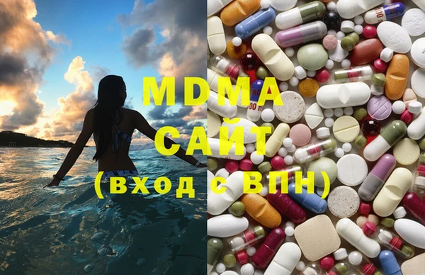 хмурый Лихославль