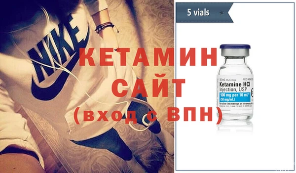 хмурый Лихославль