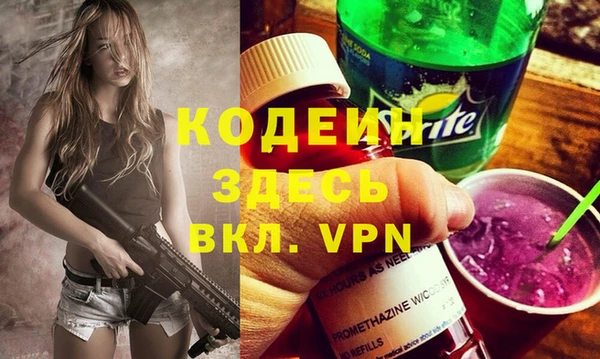 кокаин перу Липки