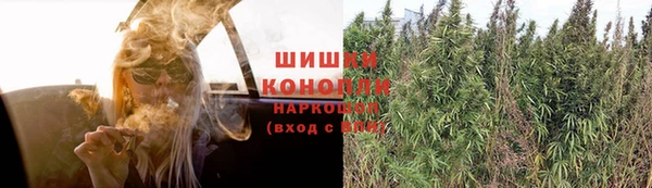 кокаин перу Липки