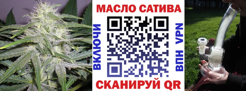 mega рабочий сайт  Заволжск  Дистиллят ТГК THC oil 