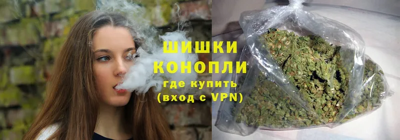 Канабис LSD WEED  мега зеркало  Заволжск 